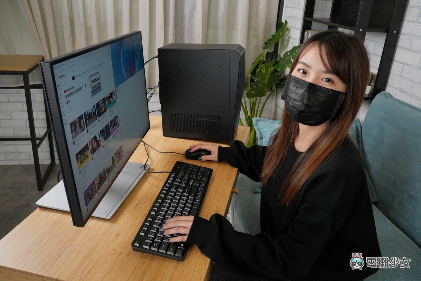 开箱|新的一年帮家里换台桌上型电脑吧!预算三万元内的 ASUS S500MC 轻巧 15 公升机身 德国红点设计奖 内容图16 潮品文-大潮社旗下实时最新热点娱乐时尚数码等新闻资讯网站! 开箱|新的一年帮家里换台桌上型电脑吧!预算三万元内的 ASUS S500MC 轻巧 15 公升机身 德国红点设计奖