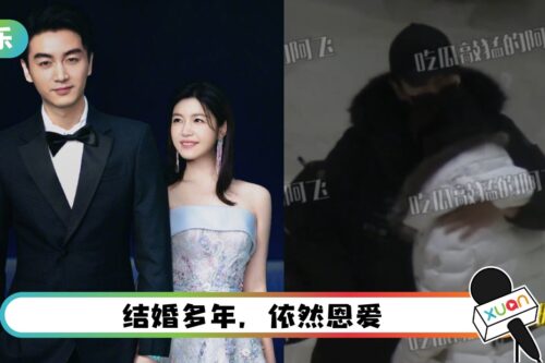 陈妍希扭捏、撒娇！陈晓一把搂她入怀 甜到冒泡