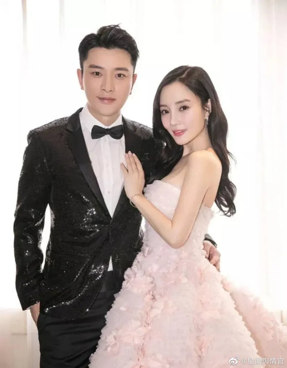 离婚2年多才彻底断干净！ 李小璐退股贾乃亮公司...再无商业关系 娱乐资讯 图1张