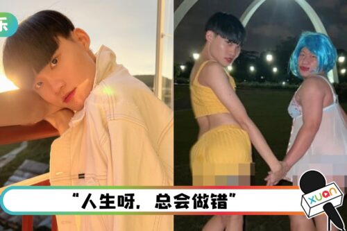 Bryan Wee自认无知！“没有人会把自己关进去” YBB留言：等你回来