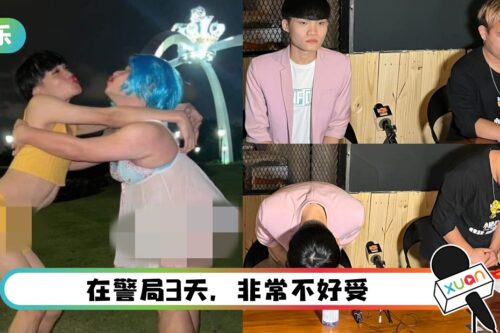 Bryan Wee 宣布暂退社媒!公开道歉 “一时贪玩犯错”