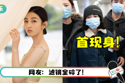 张子枫被追问“和焉栩嘉回家的是你吗”…反应让外界秒悟:默认了