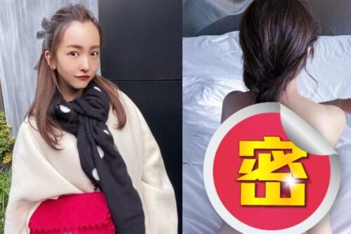 板野友美产后首晒性感！辣人妻“裸身没穿”网惊：零赘肉