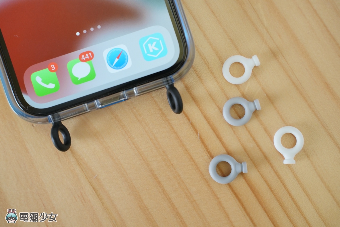 私物开箱|犀牛盾不变黄‘ Clear 透明手机壳 ’搭配现在最潮的挂绳 解放双手!(加映:进击的巨人联名款) 内容图8 潮品文-大潮社旗下实时最新热点娱乐时尚数码等新闻资讯网站! 私物开箱|犀牛盾不变黄‘ Clear 透明手机壳 ’搭配现在最潮的挂绳 解放双手!(加映:进击的巨人联名款)