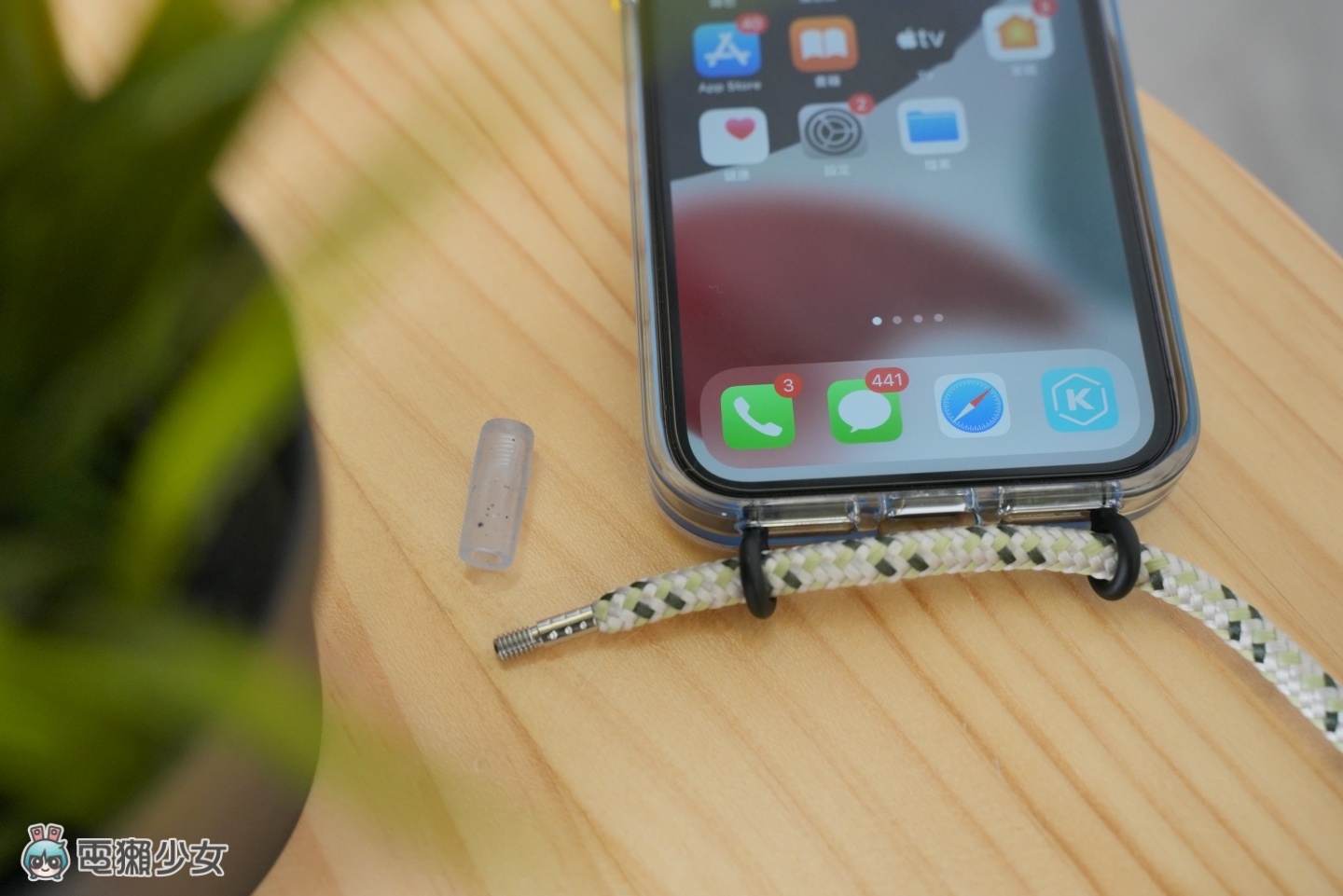 私物开箱|犀牛盾不变黄‘ Clear 透明手机壳 ’搭配现在最潮的挂绳 解放双手!(加映:进击的巨人联名款) 内容图9 潮品文-大潮社旗下实时最新热点娱乐时尚数码等新闻资讯网站! 私物开箱|犀牛盾不变黄‘ Clear 透明手机壳 ’搭配现在最潮的挂绳 解放双手!(加映:进击的巨人联名款)