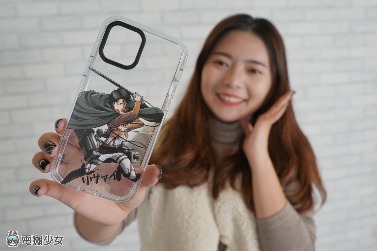 私物开箱|犀牛盾不变黄‘ Clear 透明手机壳 ’搭配现在最潮的挂绳 解放双手!(加映:进击的巨人联名款) 内容图12 潮品文-大潮社旗下实时最新热点娱乐时尚数码等新闻资讯网站! 私物开箱|犀牛盾不变黄‘ Clear 透明手机壳 ’搭配现在最潮的挂绳 解放双手!(加映:进击的巨人联名款)