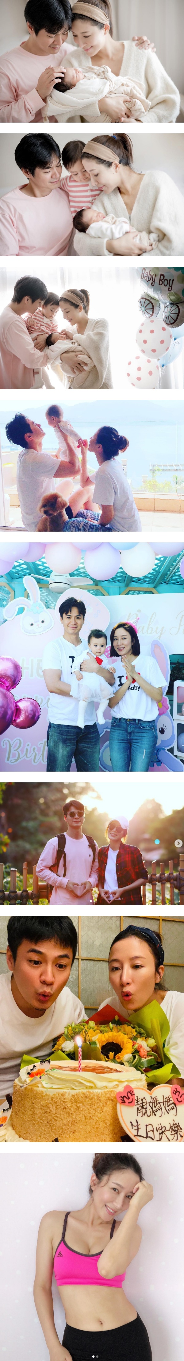 杨茜尧首曝光二胎孕照！全黑上阵配性感红唇 娱乐资讯 图2张