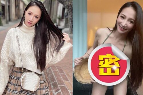 林采缇上围炸裂！泡汤解放辣胸开深V“雪白嫩乳”泄春光