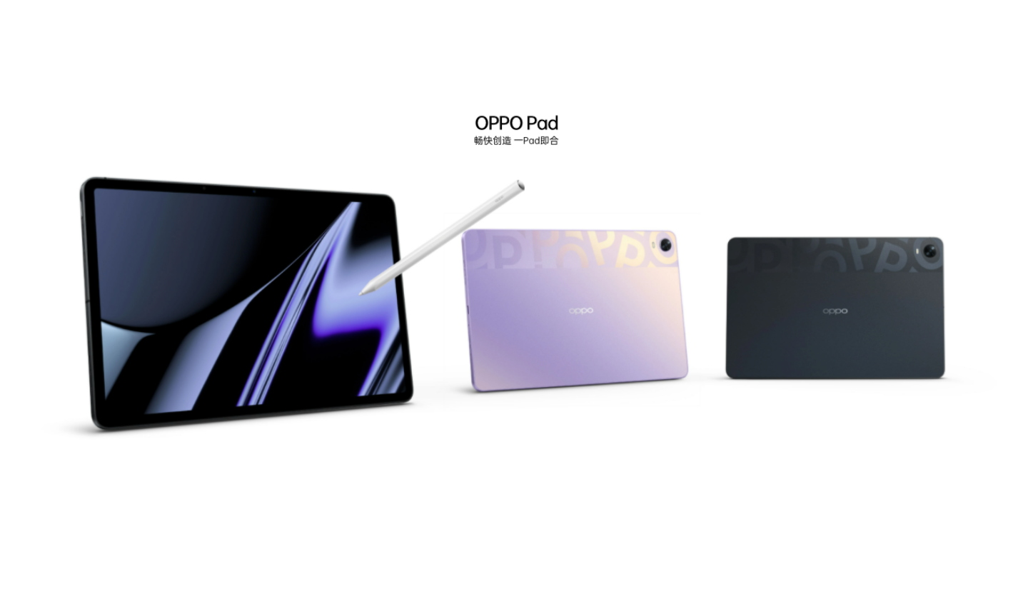 OPPO Find X5 系列新机正式发表!同步登场的还有 11 吋的 OPPO Pad 和 Enco X2 真无线蓝牙耳机 内容图8 潮品文-大潮社旗下实时最新热点娱乐时尚数码等新闻资讯网站! OPPO Find X5 系列新机正式发表!同步登场的还有 11 吋的 OPPO Pad 和 Enco X2 真无线蓝牙耳机