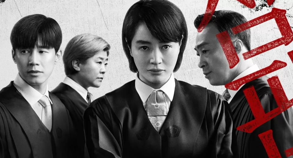 【追剧】《少年法庭》5大推荐点！未成年恶魔该被惩罚吗？ 娱乐资讯 图5张