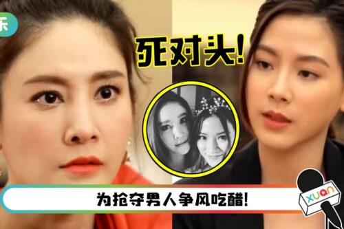 Baifern晒照悼念Tangmo！在《吹落的树叶》饰演情敌！