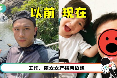 操劳过度？37岁张致恒近照曝光…头发、胡须全白了