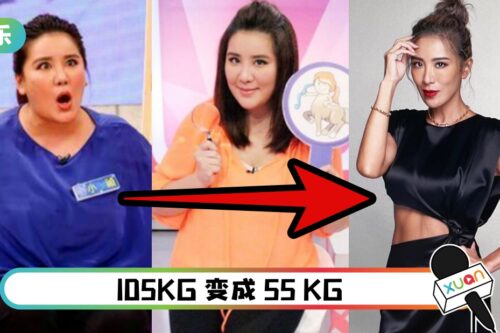狂！胡瓜女儿狂减50KG 7大瘦身秘诀全公开