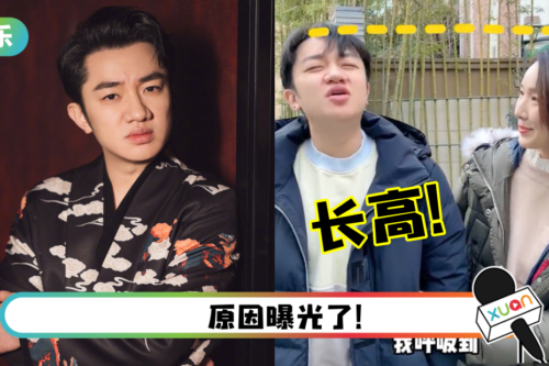 王祖蓝惊传2次发育！身高暴涨后竟与李亚男同高…肩并肩对望！