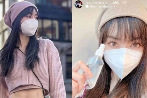 旧金山粉丝“秒认谢金燕”原因曝光　姐姐狂赞：很腻害馁！