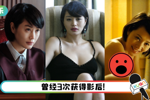 51岁金惠秀《少年法庭》展神级演技！凭《Signal》爆红…曾全抛演出震惊全韩！