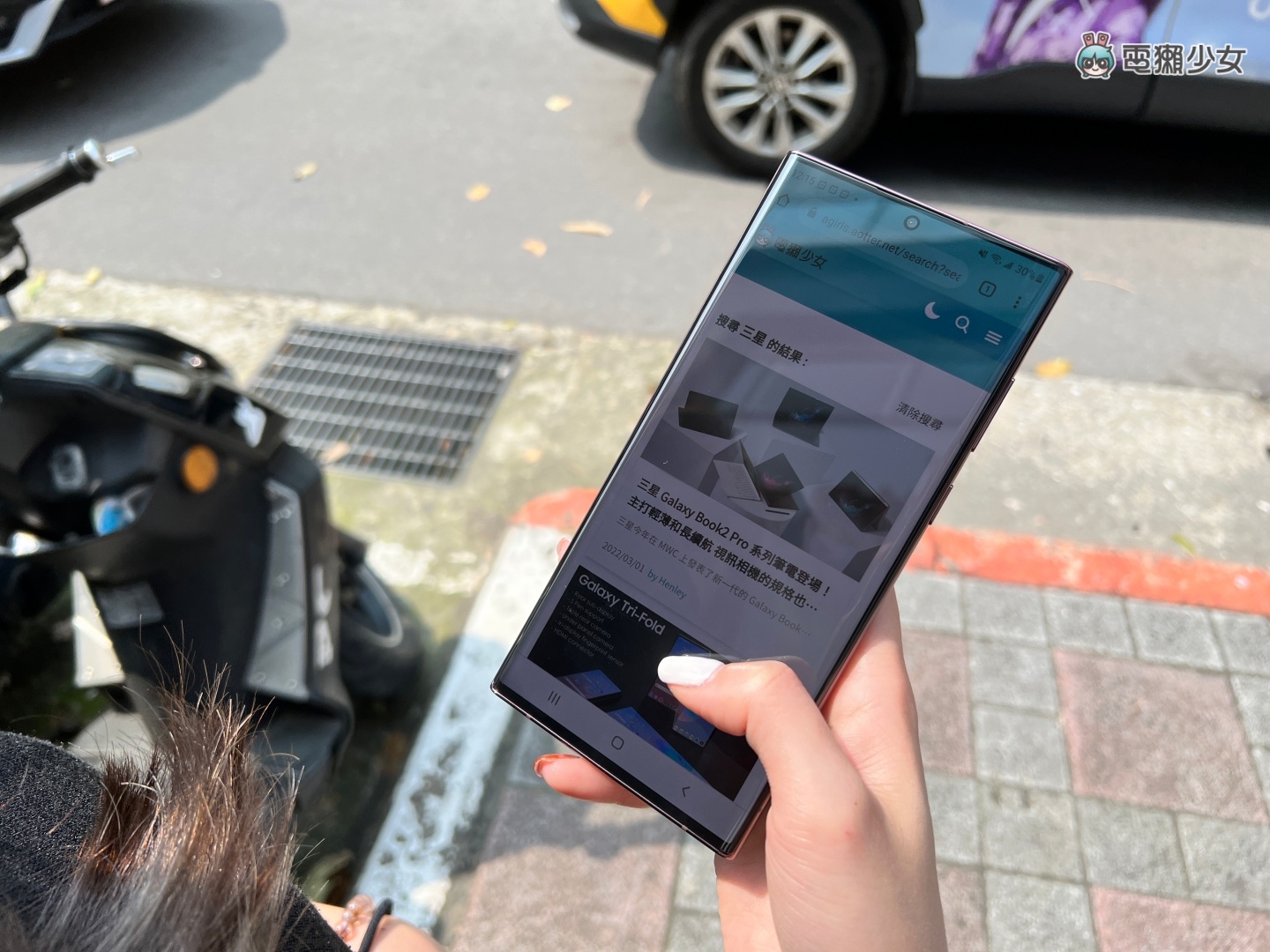 开箱|最强旗舰!三星 Galaxy S22 Ultra 满血回归,S Pen 技能点满,拍摄功力更昇华!加映:S22 / S22+ 怎么选 内容图13 潮品文-大潮社旗下实时最新热点娱乐时尚数码等新闻资讯网站! 开箱|最强旗舰!三星 Galaxy S22 Ultra 满血回归,S Pen 技能点满,拍摄功力更昇华!加映:S22 / S22+ 怎么选