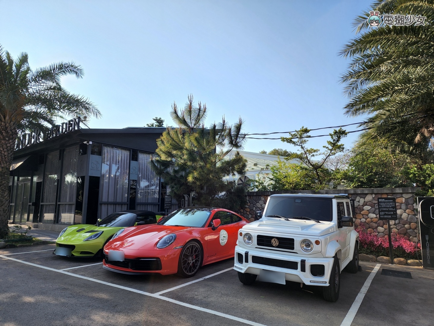 开箱|最强旗舰!三星 Galaxy S22 Ultra 满血回归,S Pen 技能点满,拍摄功力更昇华!加映:S22 / S22+ 怎么选 内容图18 潮品文-大潮社旗下实时最新热点娱乐时尚数码等新闻资讯网站! 开箱|最强旗舰!三星 Galaxy S22 Ultra 满血回归,S Pen 技能点满,拍摄功力更昇华!加映:S22 / S22+ 怎么选