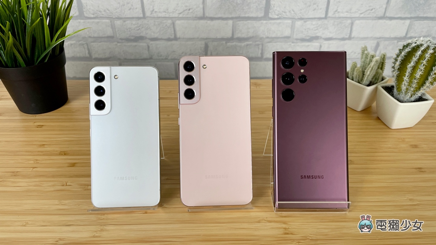 三星 Galaxy S22、Galaxy S22+、Galaxy S22 Ultra 该怎么选?拍照、手感、续航等使用体验一次告诉你 内容图1 潮品文-大潮社旗下实时最新热点娱乐时尚数码等新闻资讯网站! 三星 Galaxy S22、Galaxy S22+、Galaxy S22 Ultra 该怎么选?拍照、手感、续航等使用体验一次告诉你