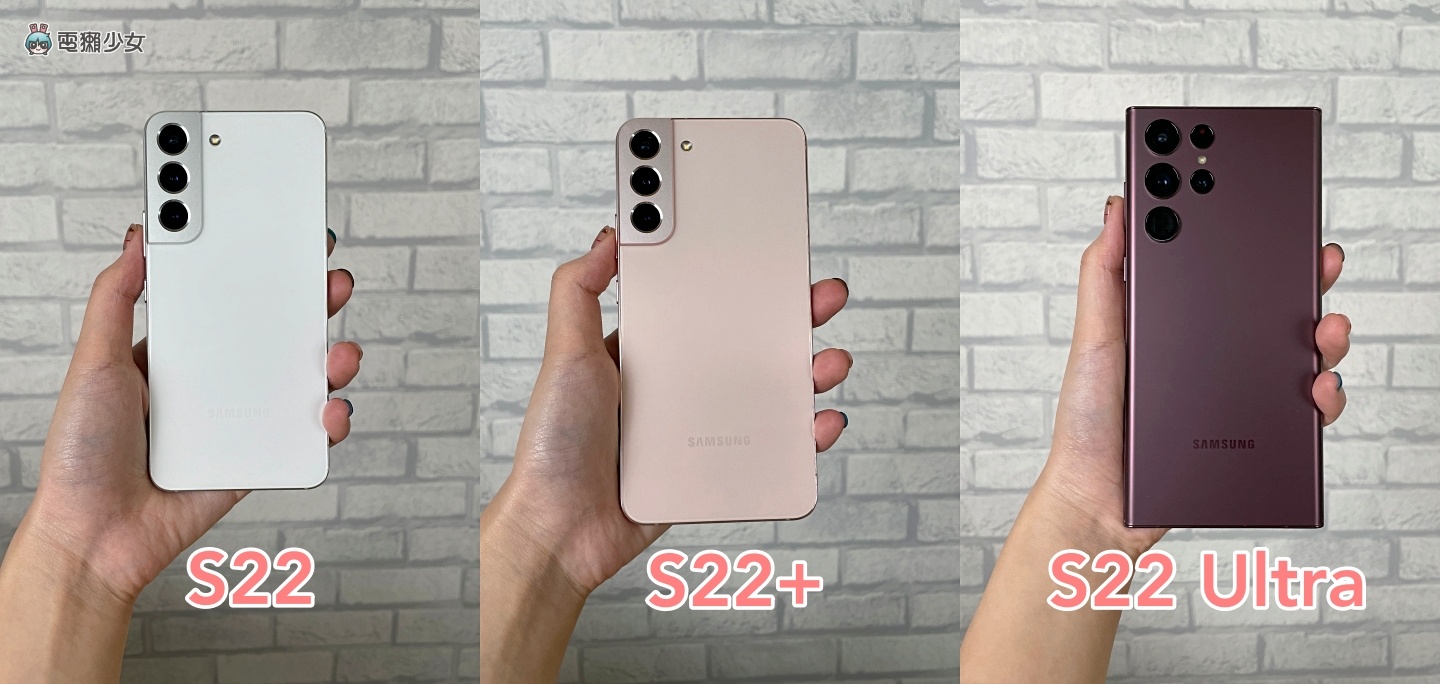 三星 Galaxy S22、Galaxy S22+、Galaxy S22 Ultra 该怎么选?拍照、手感、续航等使用体验一次告诉你 内容图4 潮品文-大潮社旗下实时最新热点娱乐时尚数码等新闻资讯网站! 三星 Galaxy S22、Galaxy S22+、Galaxy S22 Ultra 该怎么选?拍照、手感、续航等使用体验一次告诉你