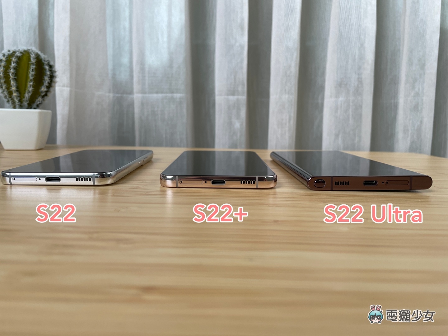 三星 Galaxy S22、Galaxy S22+、Galaxy S22 Ultra 该怎么选?拍照、手感、续航等使用体验一次告诉你 内容图6 潮品文-大潮社旗下实时最新热点娱乐时尚数码等新闻资讯网站! 三星 Galaxy S22、Galaxy S22+、Galaxy S22 Ultra 该怎么选?拍照、手感、续航等使用体验一次告诉你