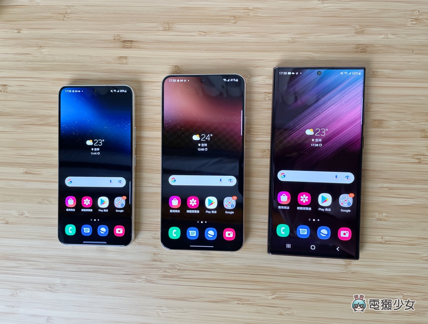 三星 Galaxy S22、Galaxy S22+、Galaxy S22 Ultra 该怎么选?拍照、手感、续航等使用体验一次告诉你 内容图7 潮品文-大潮社旗下实时最新热点娱乐时尚数码等新闻资讯网站! 三星 Galaxy S22、Galaxy S22+、Galaxy S22 Ultra 该怎么选?拍照、手感、续航等使用体验一次告诉你