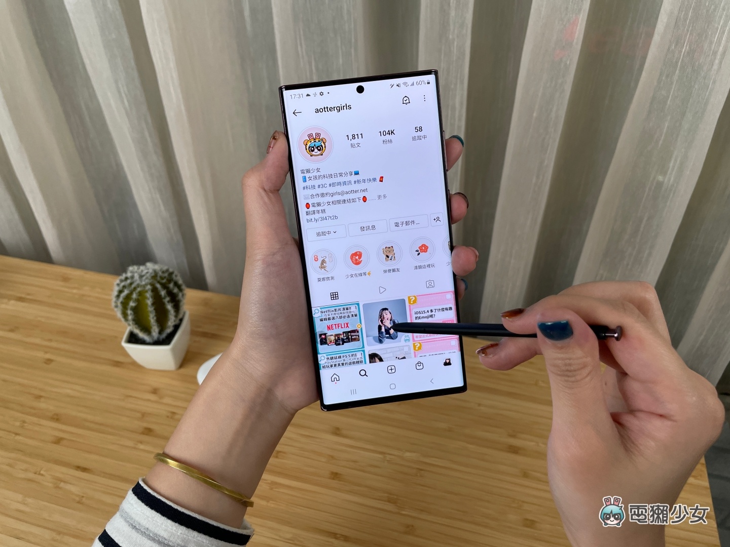 三星 Galaxy S22、Galaxy S22+、Galaxy S22 Ultra 该怎么选?拍照、手感、续航等使用体验一次告诉你 内容图8 潮品文-大潮社旗下实时最新热点娱乐时尚数码等新闻资讯网站! 三星 Galaxy S22、Galaxy S22+、Galaxy S22 Ultra 该怎么选?拍照、手感、续航等使用体验一次告诉你