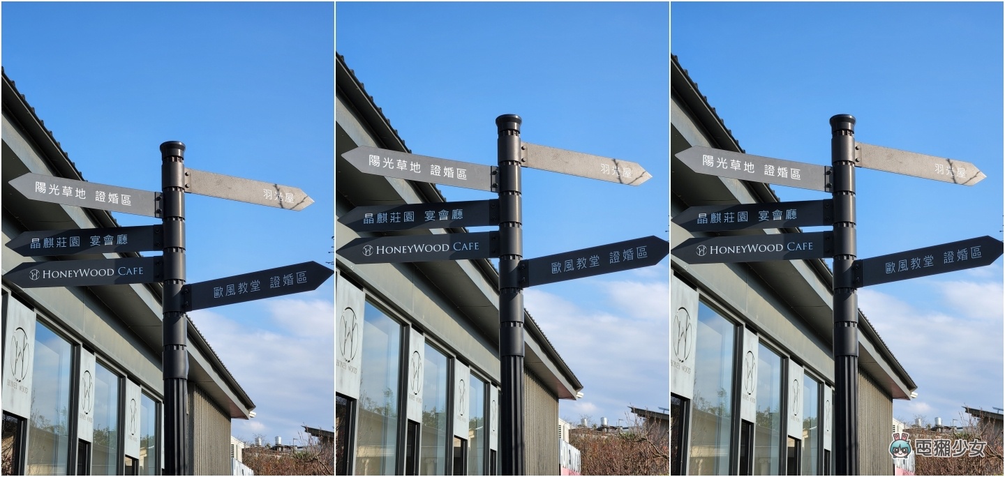 三星 Galaxy S22、Galaxy S22+、Galaxy S22 Ultra 该怎么选?拍照、手感、续航等使用体验一次告诉你 内容图13 潮品文-大潮社旗下实时最新热点娱乐时尚数码等新闻资讯网站! 三星 Galaxy S22、Galaxy S22+、Galaxy S22 Ultra 该怎么选?拍照、手感、续航等使用体验一次告诉你