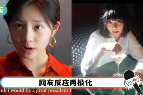 多多竞选电影社社长！一人分饰多角 说英语超流利