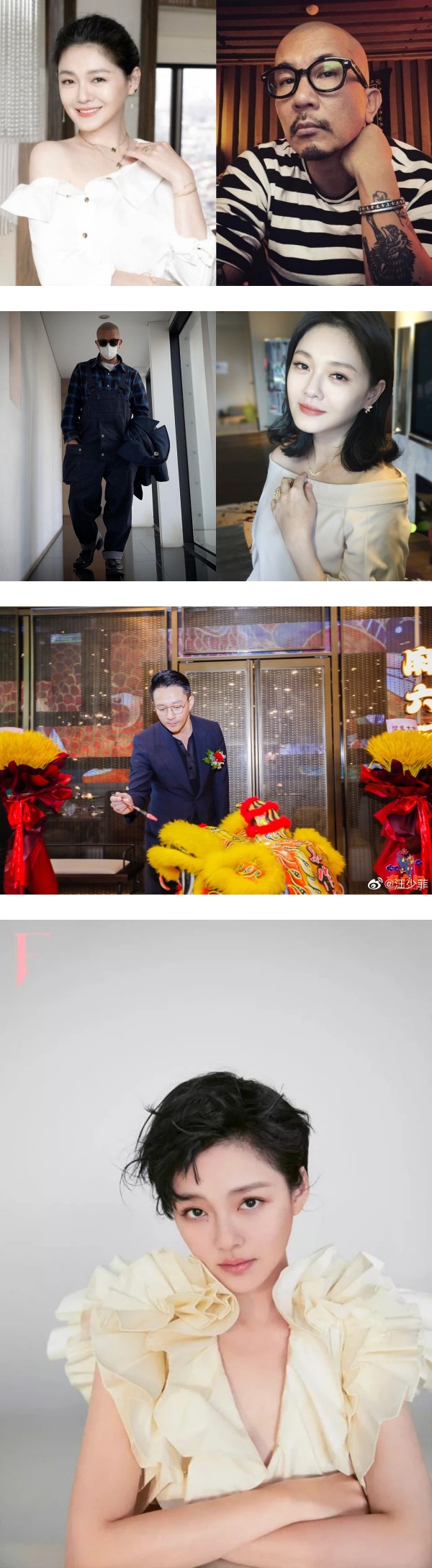 【大S再婚】汪小菲沉默2天终于有动静！说出心底话 娱乐资讯 图2张