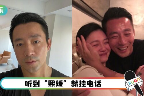 【大S再婚】汪小菲沉默2天终于有动静！说出心底话