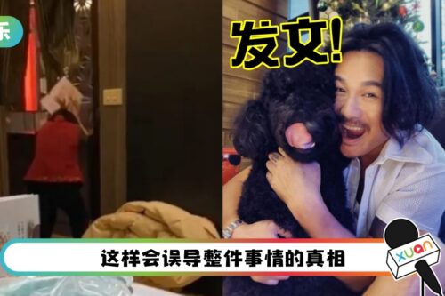 曹格首发文！被单边爆料“希望爆料者把事实还原”