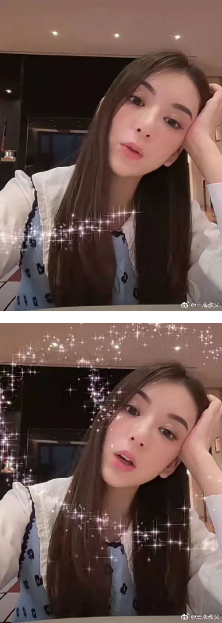 被酸“生活无聊的富婆” 郭富城嫩妻高EQ回怼 娱乐资讯 图1张