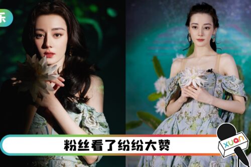 迪丽热巴中门大开！辣秀汤碗美胸