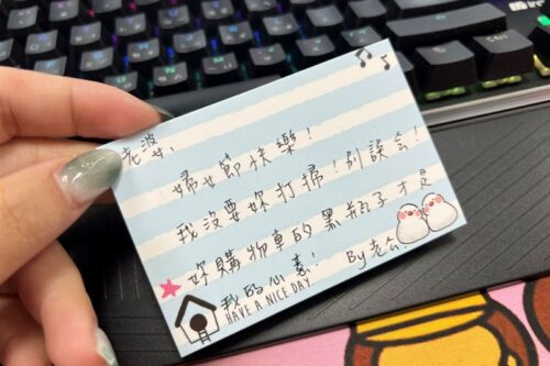 甜尪示爱送“神秘2惊喜”新婚妻开箱怒吼：嫌做得不够多？