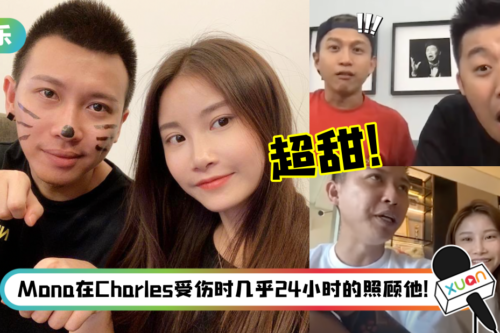 Charles 、Mona 因“这件事”吵架狂摔玻璃杯!超甜示爱:除非她给我戴绿帽,不然我不会离开她