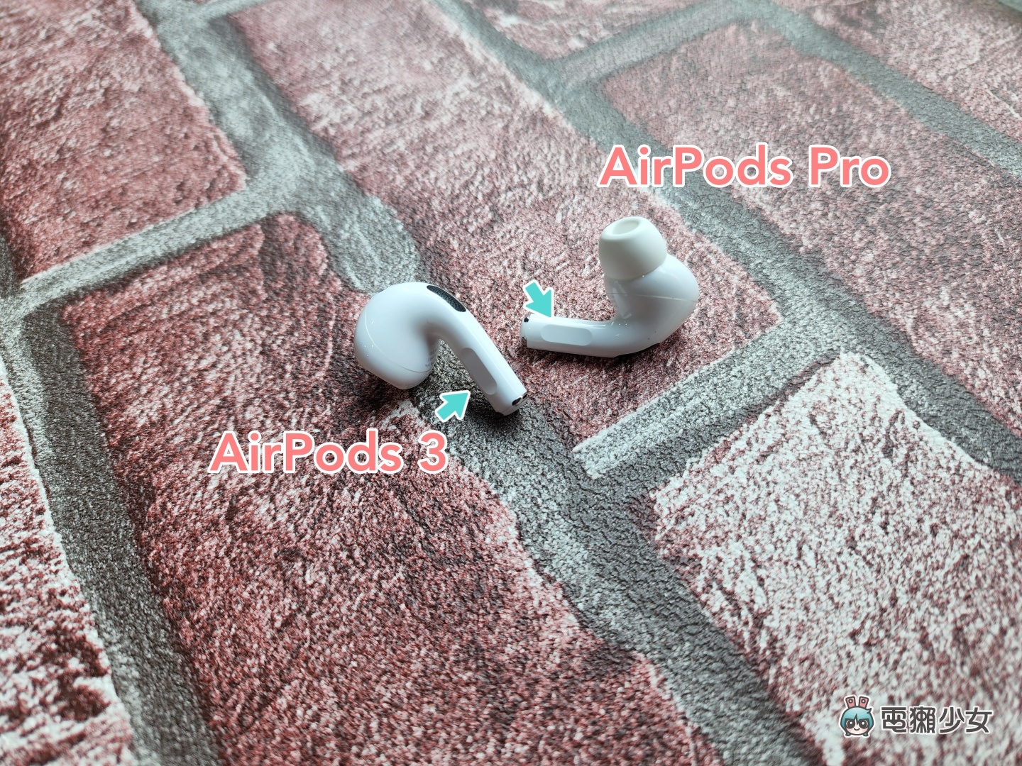 开箱|苹果最新的 AirPods 3 升级有感吗?音质、续航力表现如何?值不值得买? 内容图4 潮品文-大潮社旗下实时最新热点娱乐时尚数码等新闻资讯网站! 开箱|苹果最新的 AirPods 3 升级有感吗?音质、续航力表现如何?值不值得买?