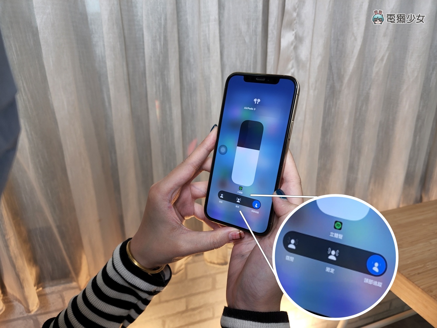 开箱|苹果最新的 AirPods 3 升级有感吗?音质、续航力表现如何?值不值得买? 内容图9 潮品文-大潮社旗下实时最新热点娱乐时尚数码等新闻资讯网站! 开箱|苹果最新的 AirPods 3 升级有感吗?音质、续航力表现如何?值不值得买?