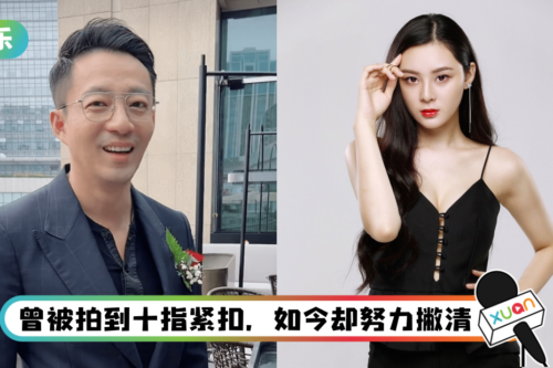 与汪小菲断开了？　张颖颖撇关系：不嫁抛妻弃子的男人