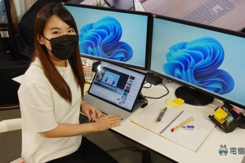 出门｜来见 Surface Laptop Studio 啰！有史以来最强大的读显 Surface 在台上市