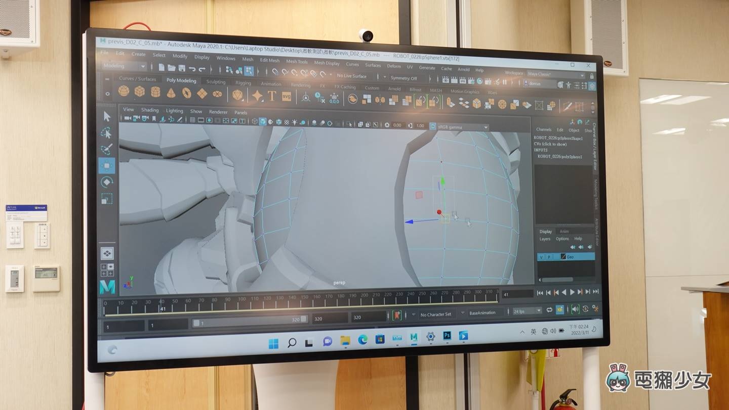 出门｜来见 Surface Laptop Studio 啰！有史以来最强大的读显 Surface 在台上市 数码科技 图4张