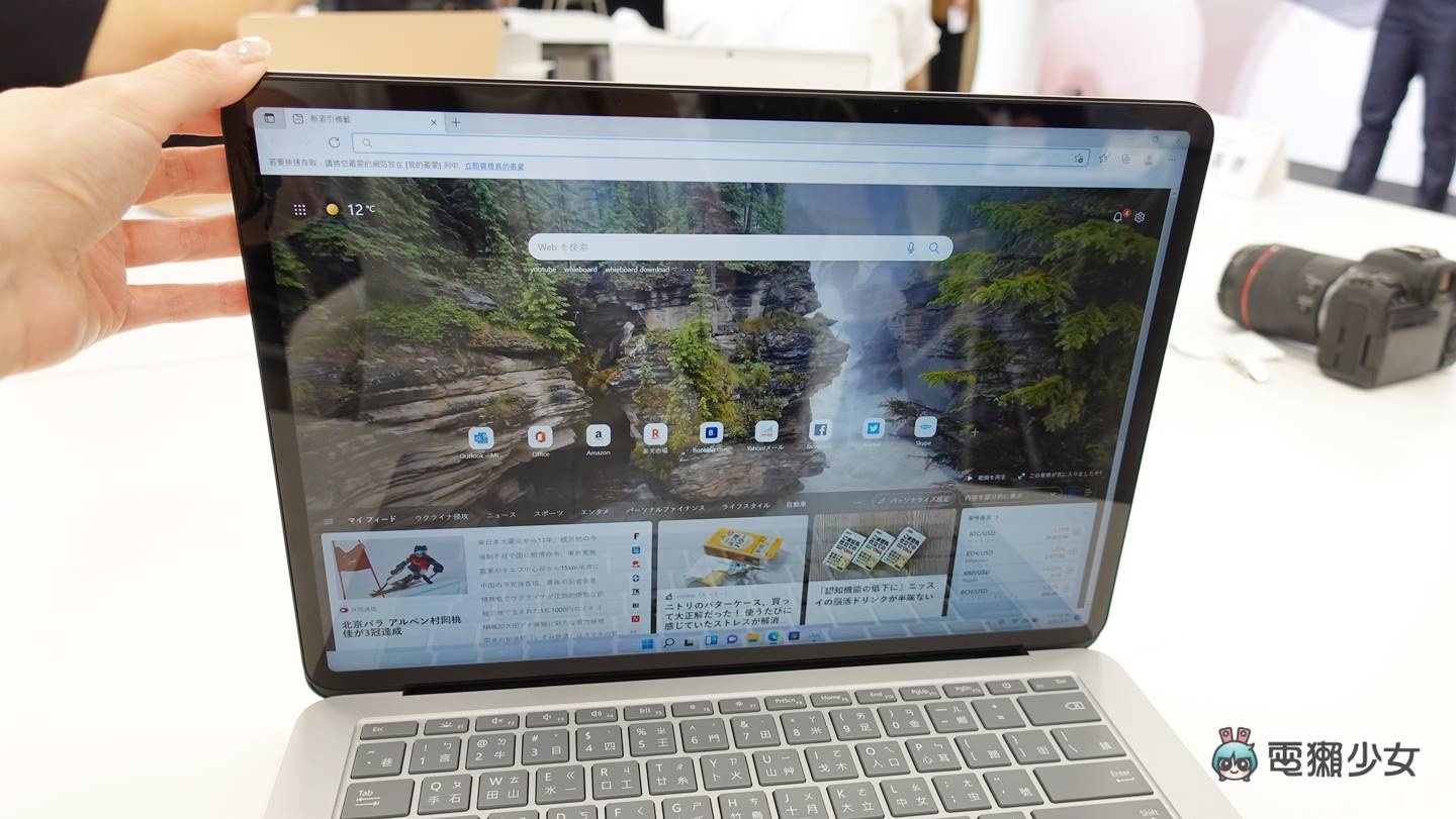 出门｜来见 Surface Laptop Studio 啰！有史以来最强大的读显 Surface 在台上市 数码科技 图6张