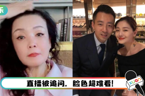 婆媳关系是导火线？ 张兰暴怒甩黑锅…揭大S、汪小菲离婚原因