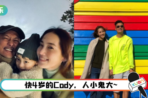 余文乐儿子哭求妈妈离婚！ “爸爸可以娶别的女生”…原因又暖又好笑