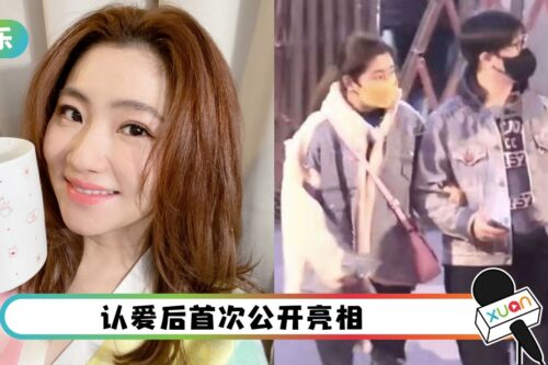 Selina还原男友告白场景！男友买过S.H.E专辑 “算是”她的粉丝