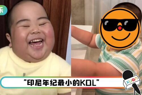 WhatsApp里的肥仔sticker 本尊曝光！IG粉丝人数超过270万