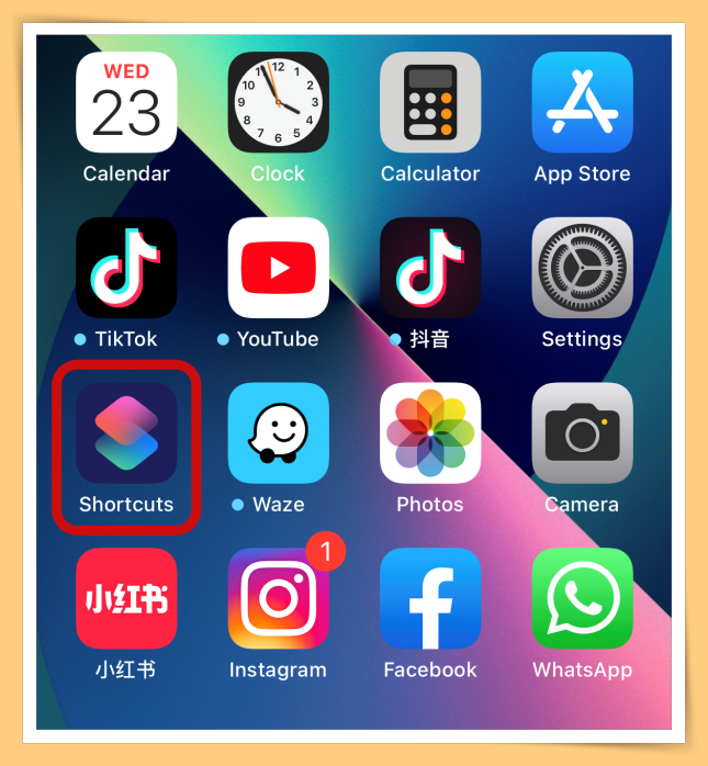 Tips I 不要这样发照片了！教你用iPhone制作4张合成图 美爆！ 更多热点 图2张