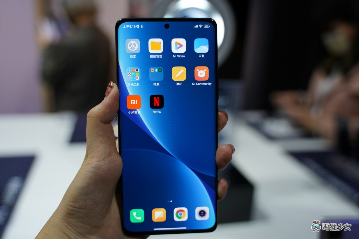 出门｜小米 12 系列新机正式登台！具备电影级像素相机，还有厉害的夜拍表现 售价 16,999元起