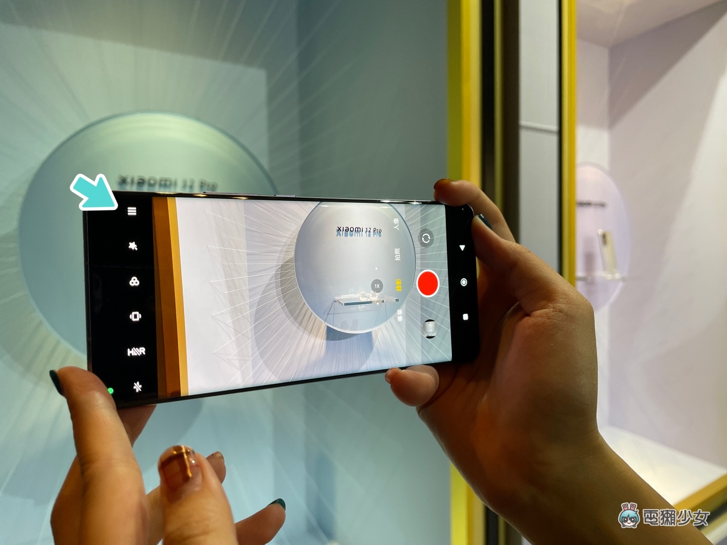 出门｜小米 12 系列新机正式登台！具备电影级像素相机，还有厉害的夜拍表现 售价 16,999元起