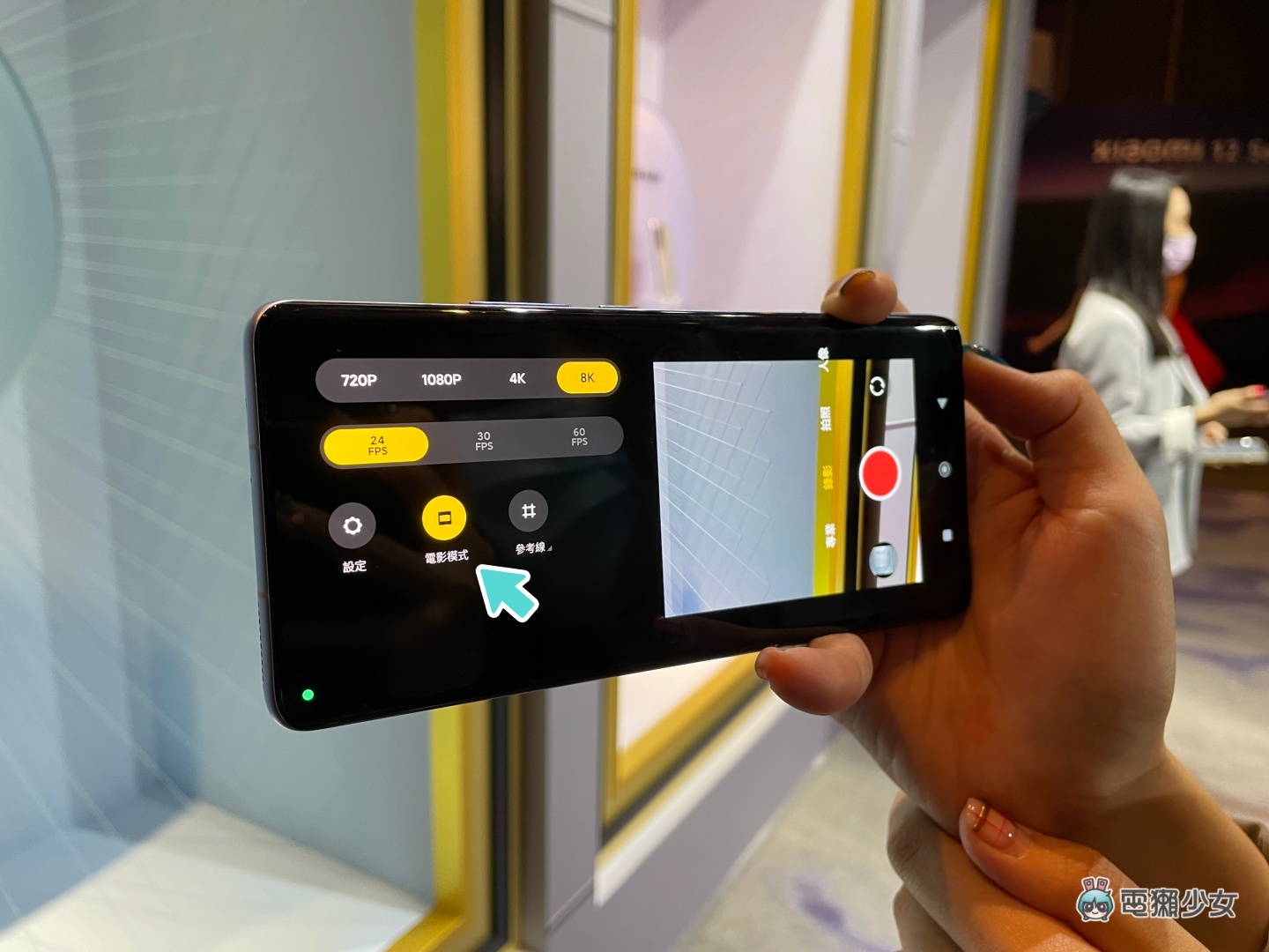 出门｜小米 12 系列新机正式登台！具备电影级像素相机，还有厉害的夜拍表现 售价 16,999元起